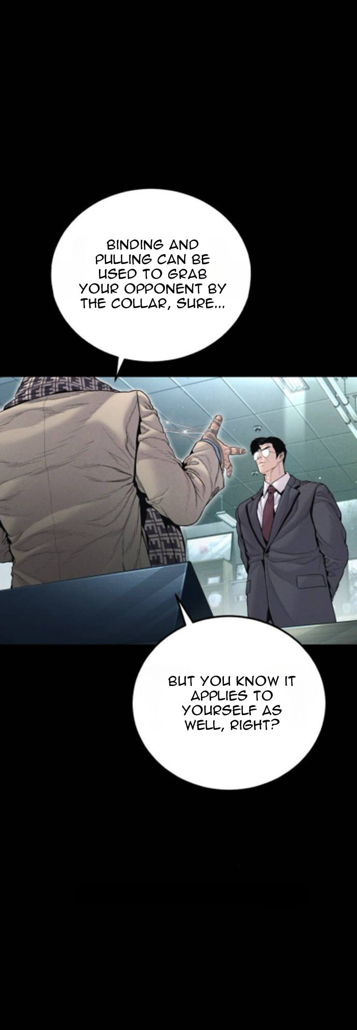 Read Manager Kim chapter 233 image 28 on Lezhin
