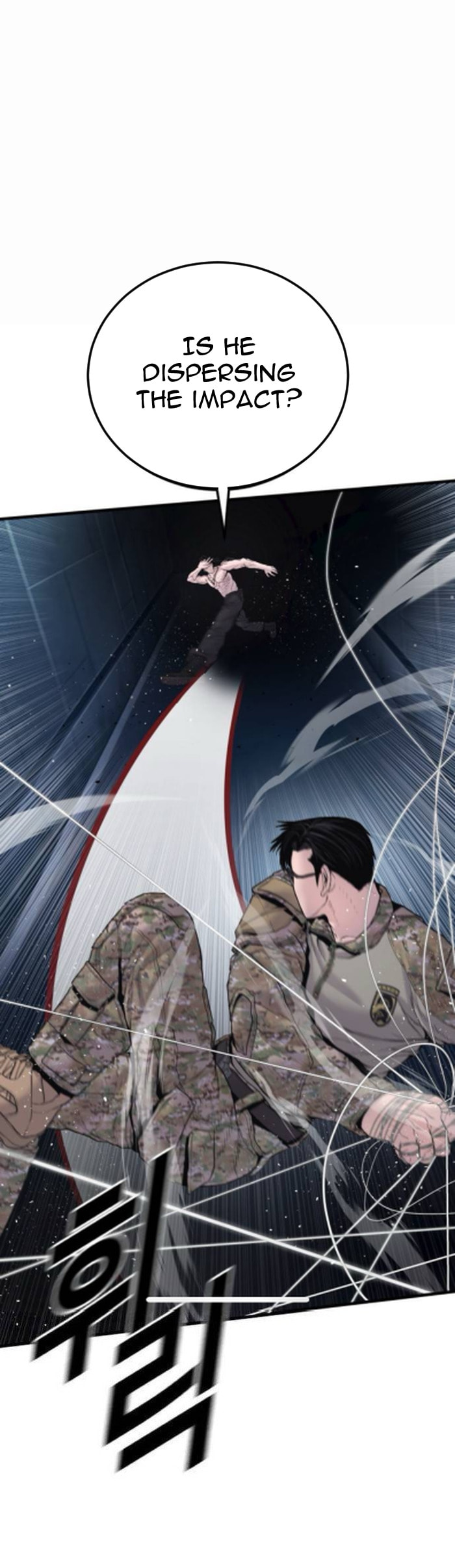 Read Manager Kim chapter 233 image 35 on Lezhin