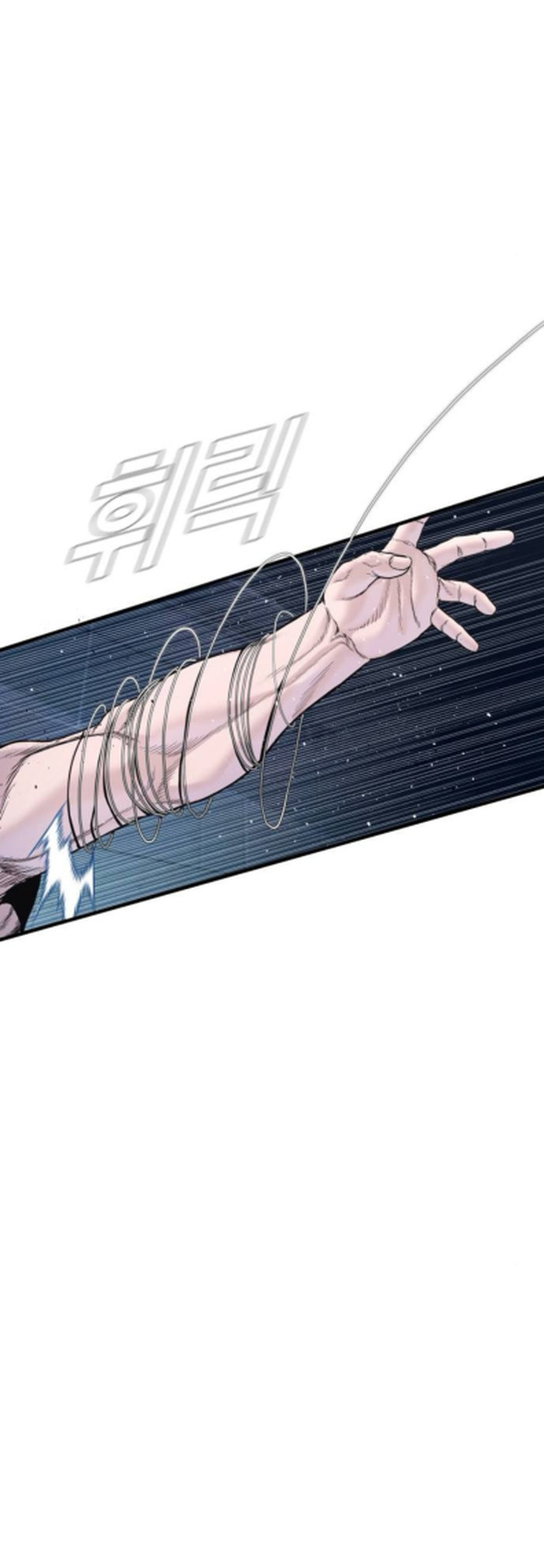 Read Manager Kim chapter 233 image 38 on Lezhin