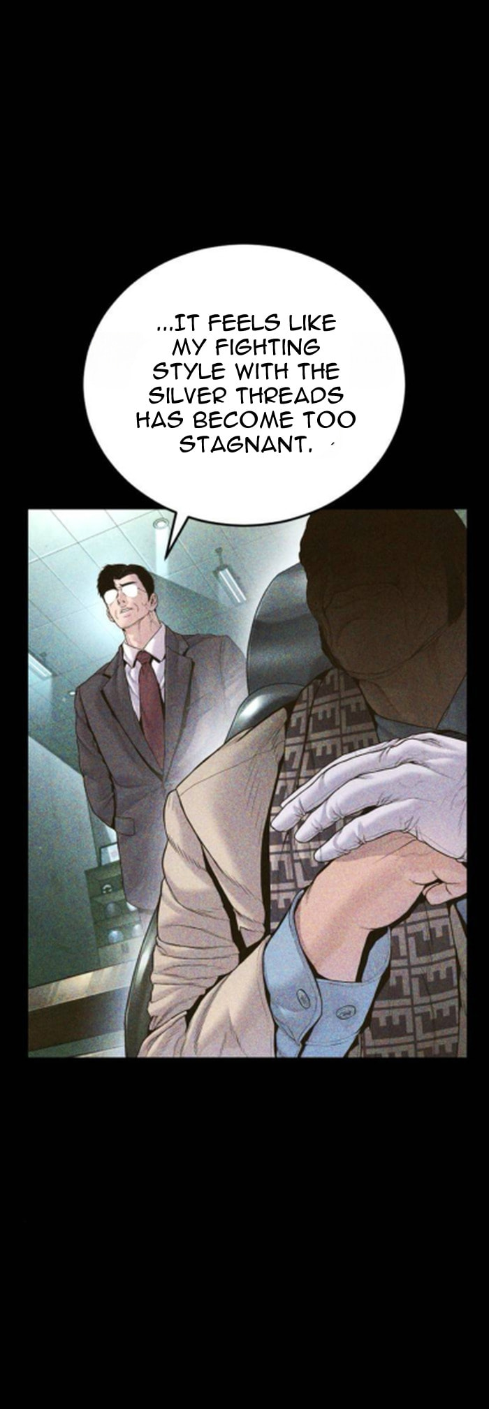 Read Manager Kim chapter 233 image 4 on Lezhin