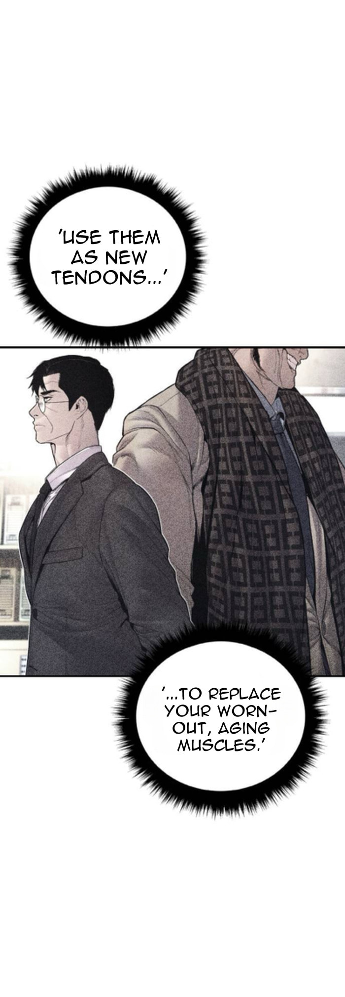 Read Manager Kim chapter 233 image 43 on Lezhin