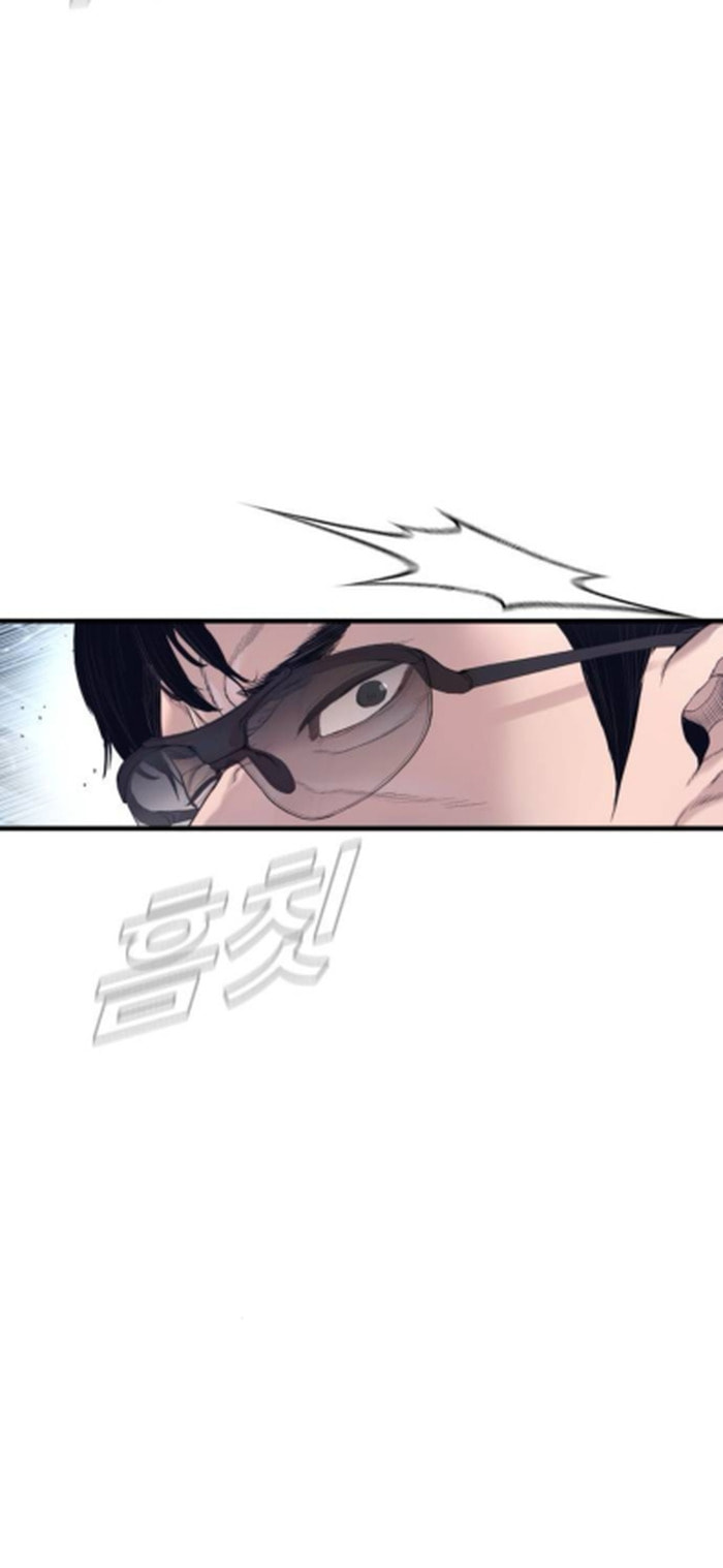 Read Manager Kim chapter 233 image 47 on Lezhin
