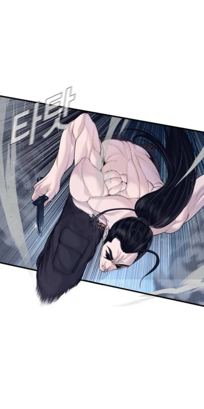Read Manager Kim chapter 233 image 52 on Lezhin