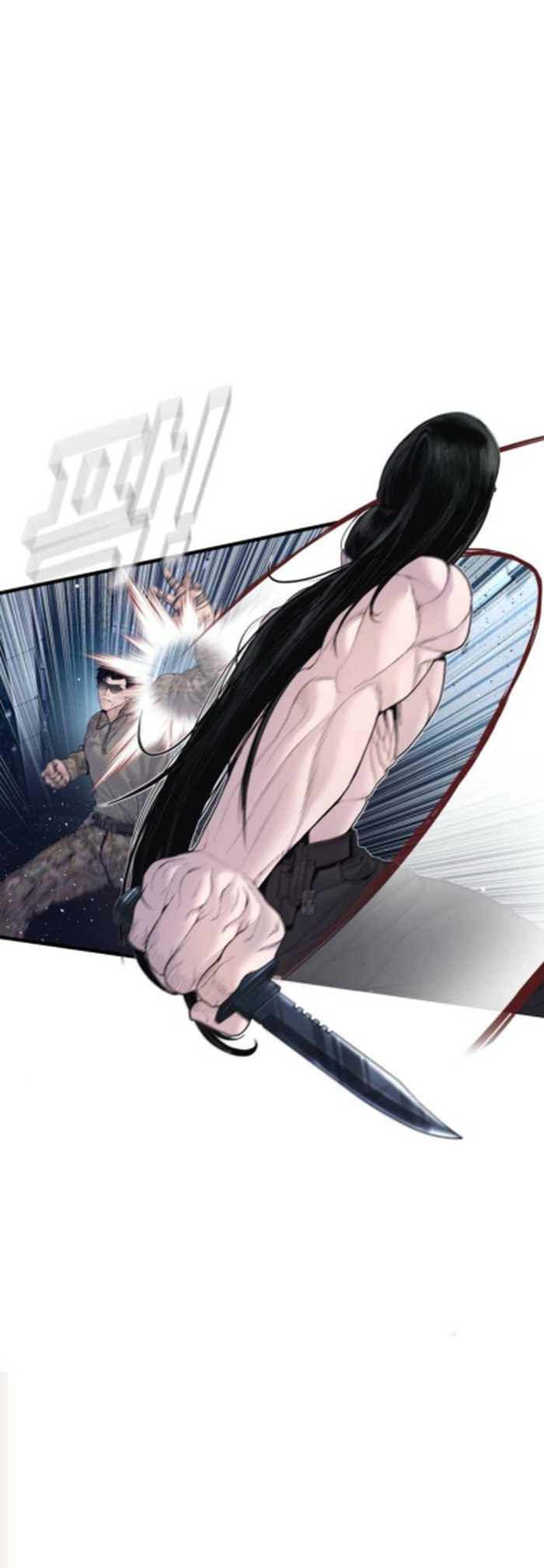 Read Manager Kim chapter 233 image 54 on Lezhin