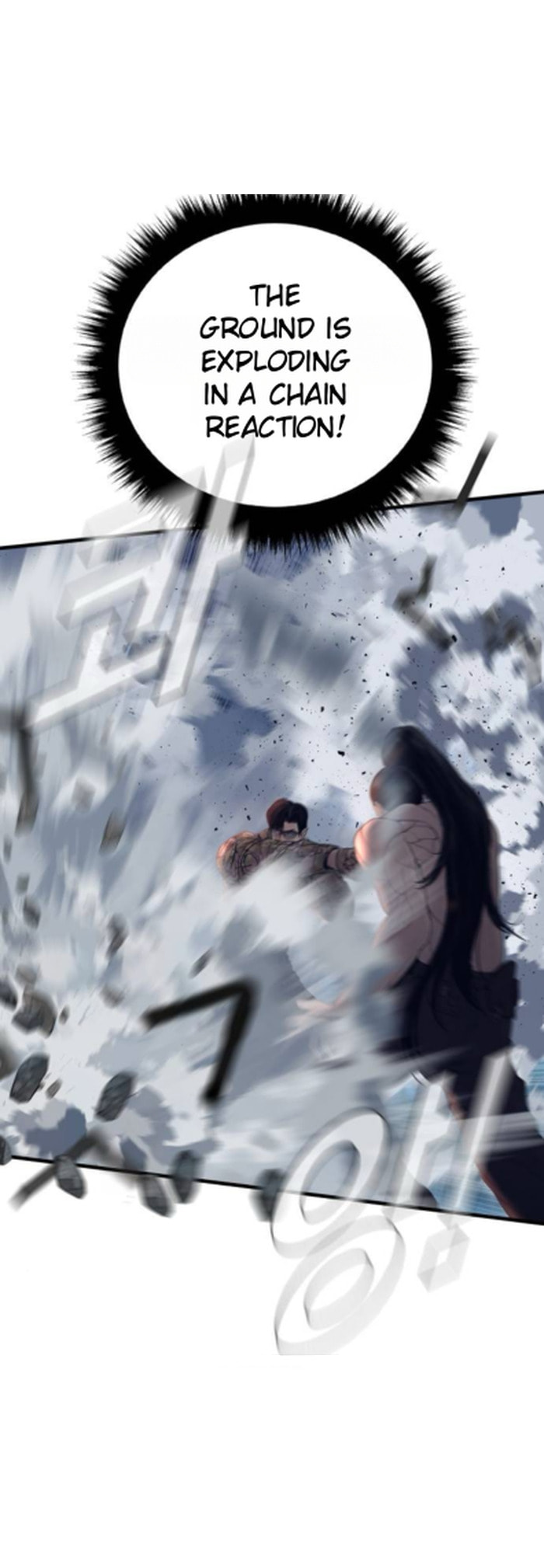 Read Manager Kim chapter 233 image 57 on Lezhin