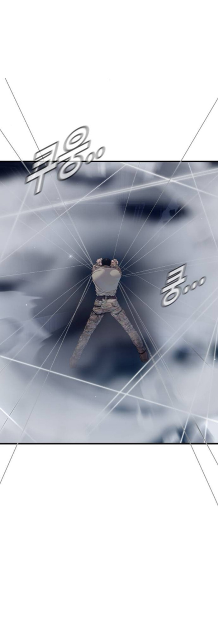 Read Manager Kim chapter 233 image 68 on Lezhin