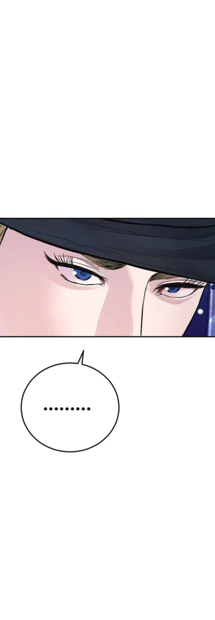 Read Manager Kim chapter 233 image 89 on Lezhin