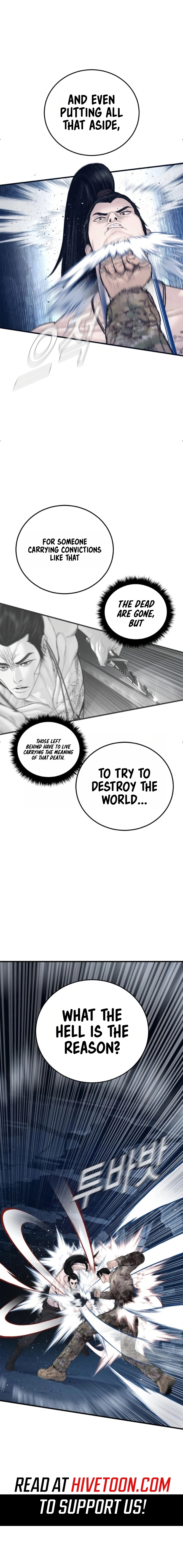 Read Manager Kim chapter 236 image 28 on Lezhin