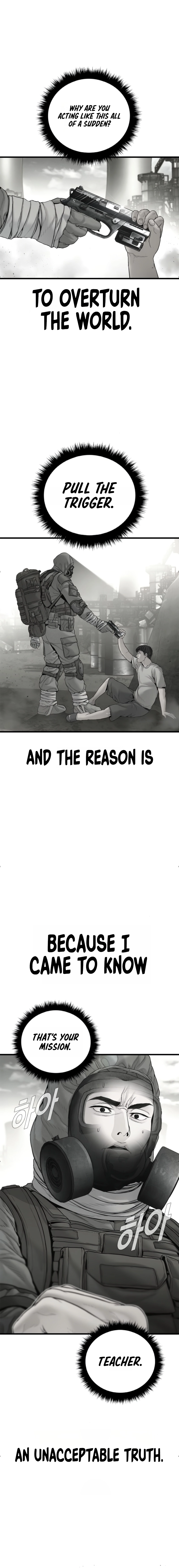 Read Manager Kim chapter 236 image 30 on Lezhin