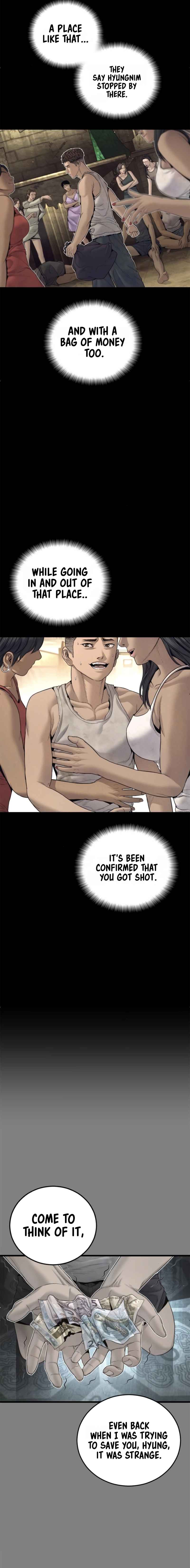Read Manager Kim chapter 237 image 17 on Lezhin