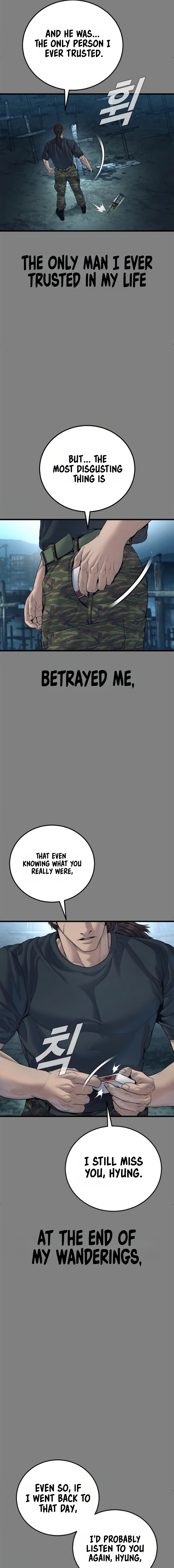 Read Manager Kim chapter 237 image 19 on Lezhin