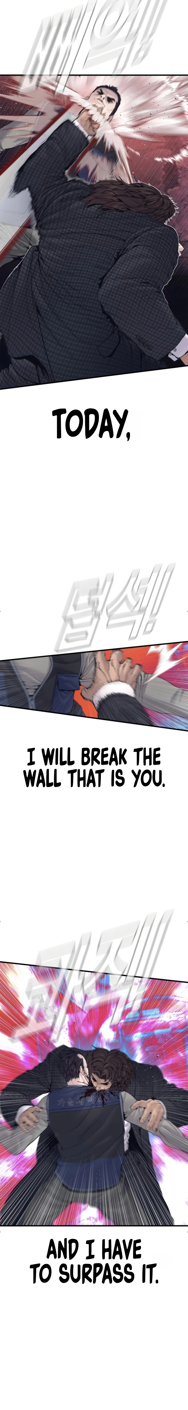 Read Manager Kim chapter 237 image 25 on Lezhin