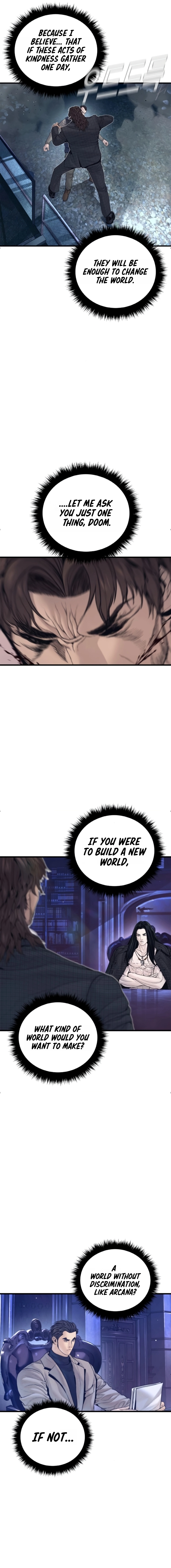 Read Manager Kim chapter 237 image 27 on Lezhin