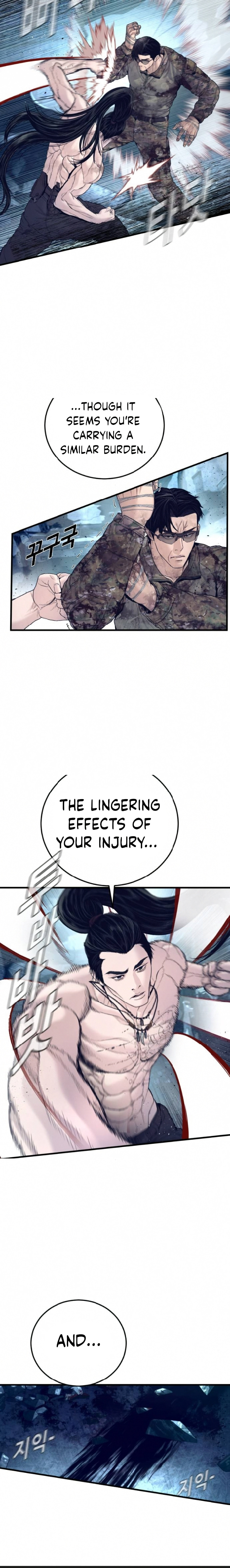 Read Manager Kim chapter 238 image 19 on Lezhin