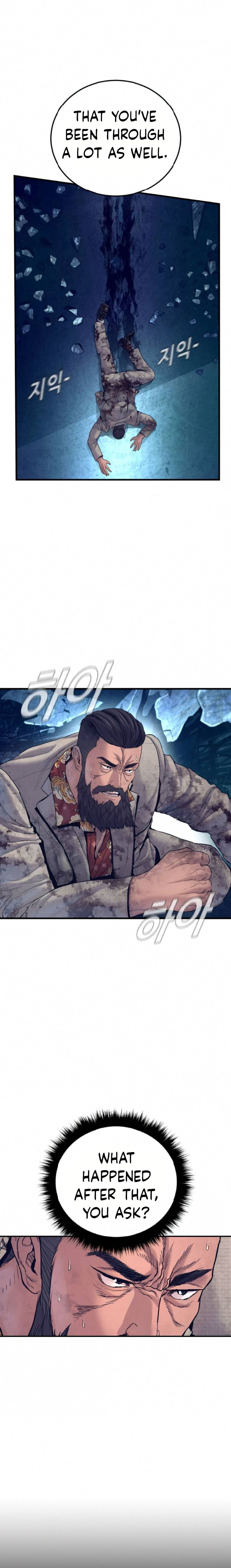 Read Manager Kim chapter 238 image 20 on Lezhin