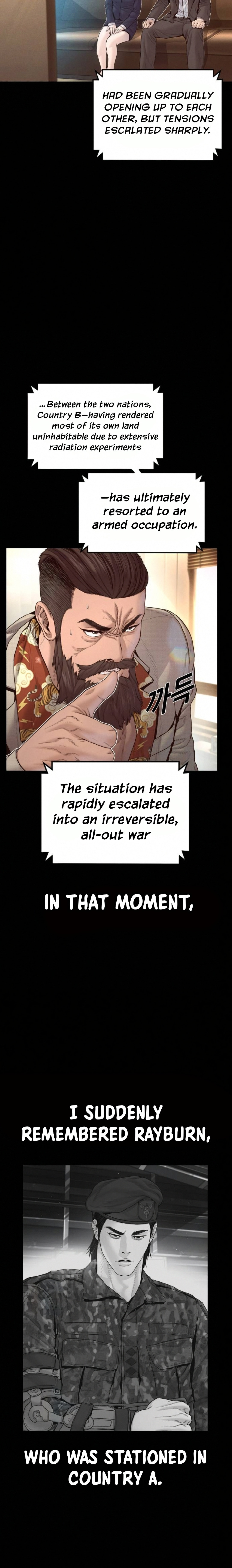 Read Manager Kim chapter 238 image 25 on Lezhin