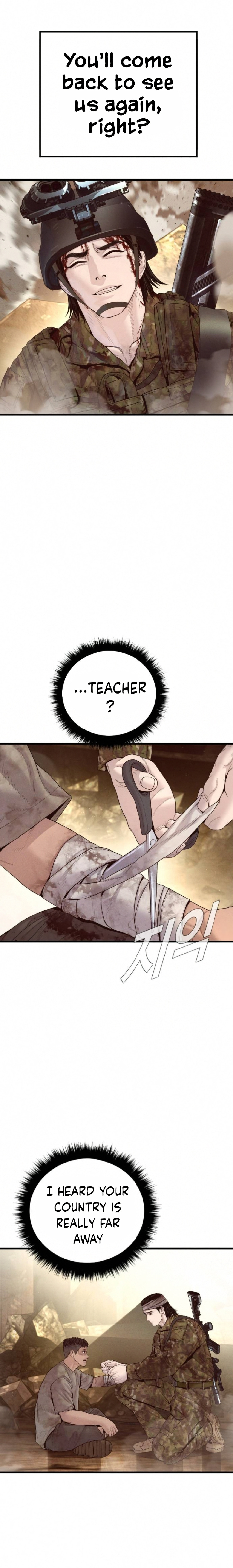 Read Manager Kim chapter 238 image 38 on Lezhin