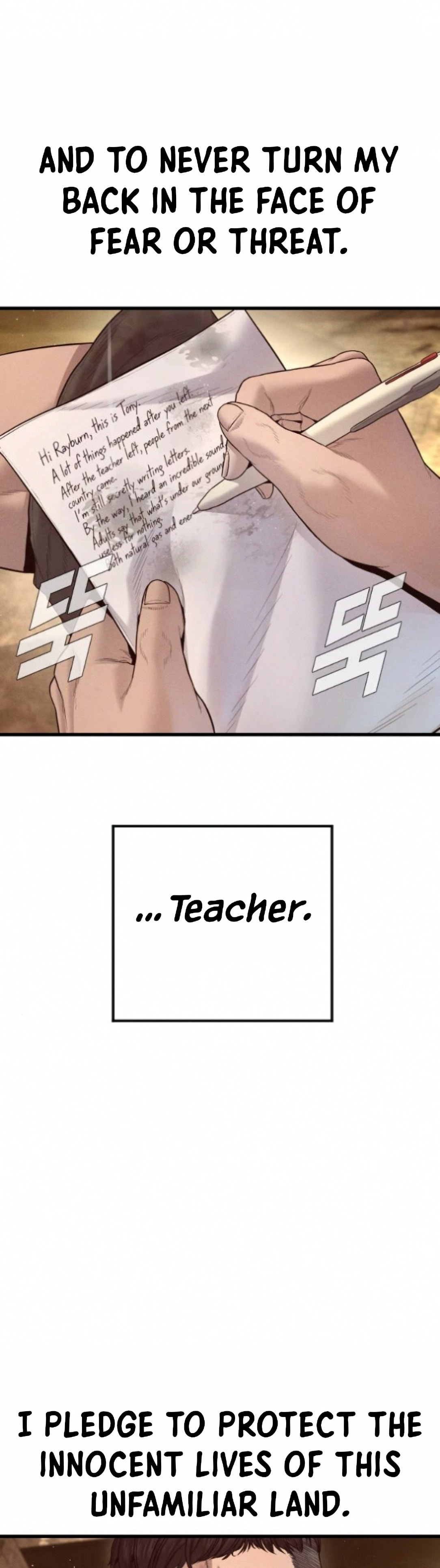 Read Manager Kim chapter 238 image 41 on Lezhin