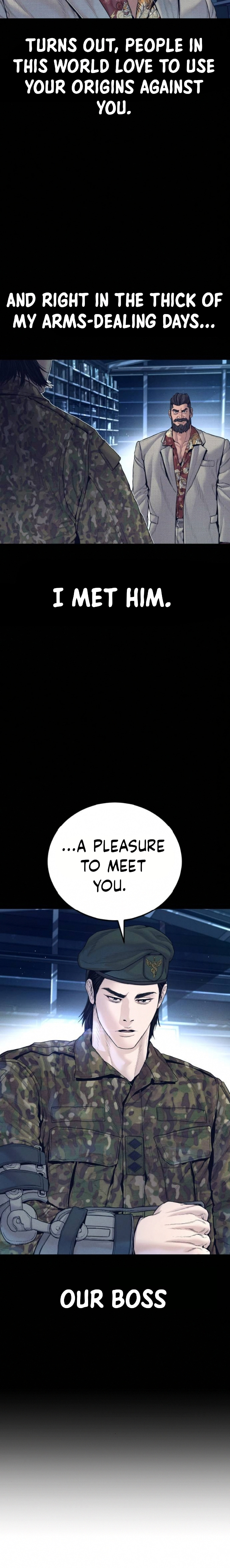 Read Manager Kim chapter 238 image 7 on Lezhin