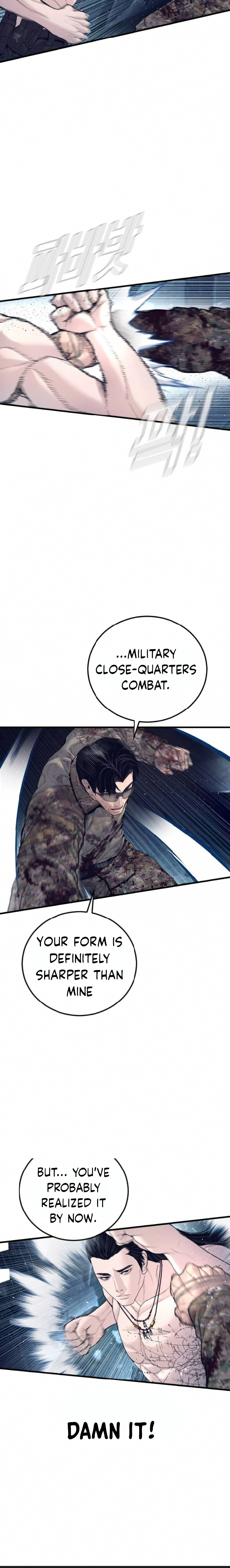 Read Manager Kim chapter 238 image 9 on Lezhin