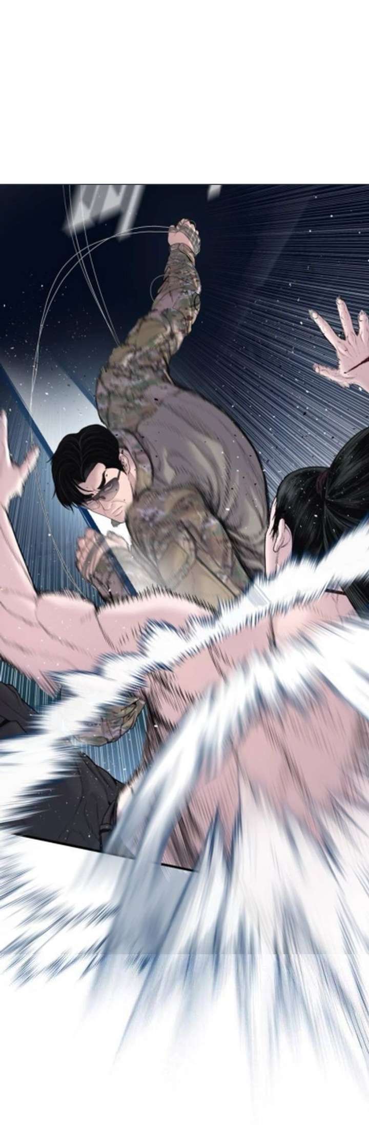 Read Manager Kim chapter 239.1 image 36 on Lezhin