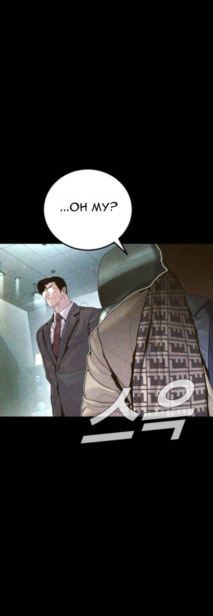 Read Manager Kim chapter 239.1 image 8 on Lezhin