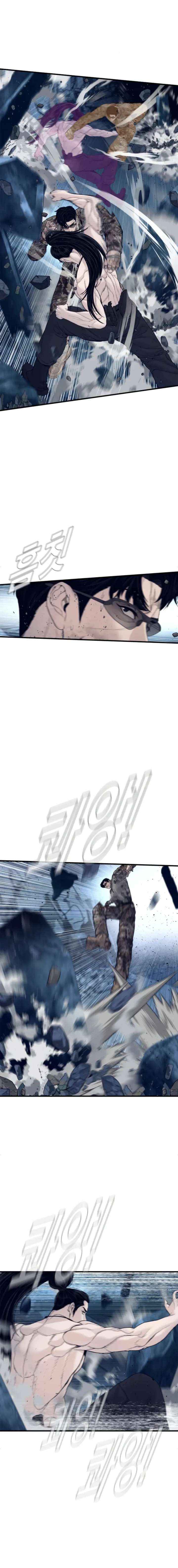 Read Manager Kim chapter 239 image 11 on Lezhin