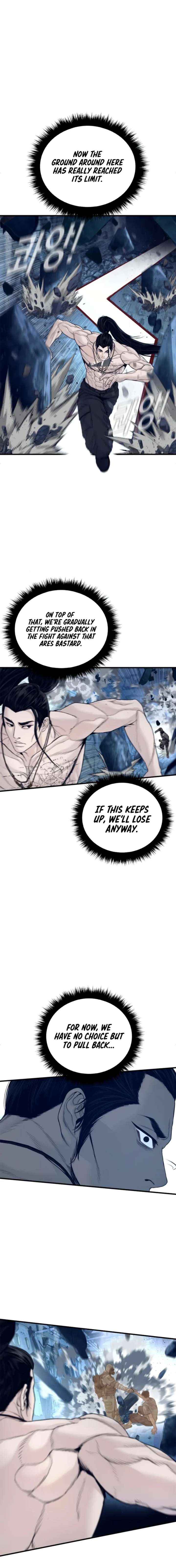 Read Manager Kim chapter 239 image 12 on Lezhin