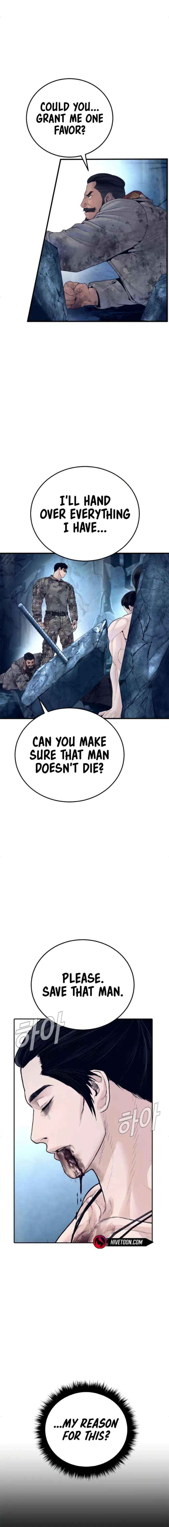 Read Manager Kim chapter 239 image 21 on Lezhin