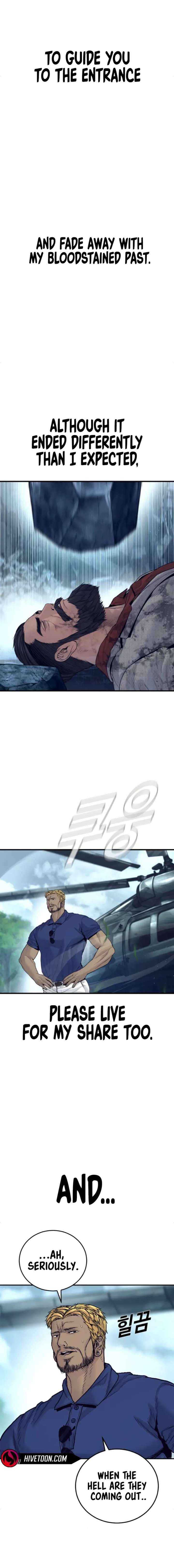 Read Manager Kim chapter 239 image 31 on Lezhin