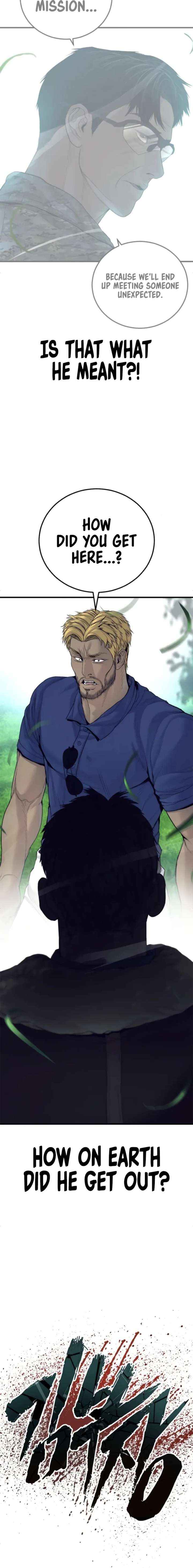 Read Manager Kim chapter 239 image 33 on Lezhin