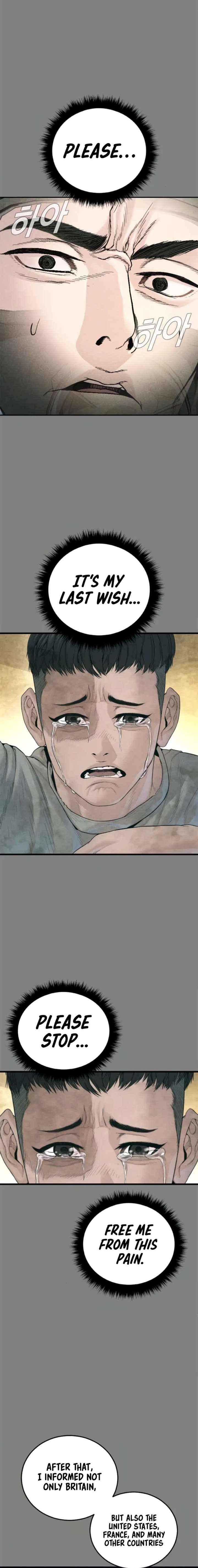 Read Manager Kim chapter 239 image 5 on Lezhin