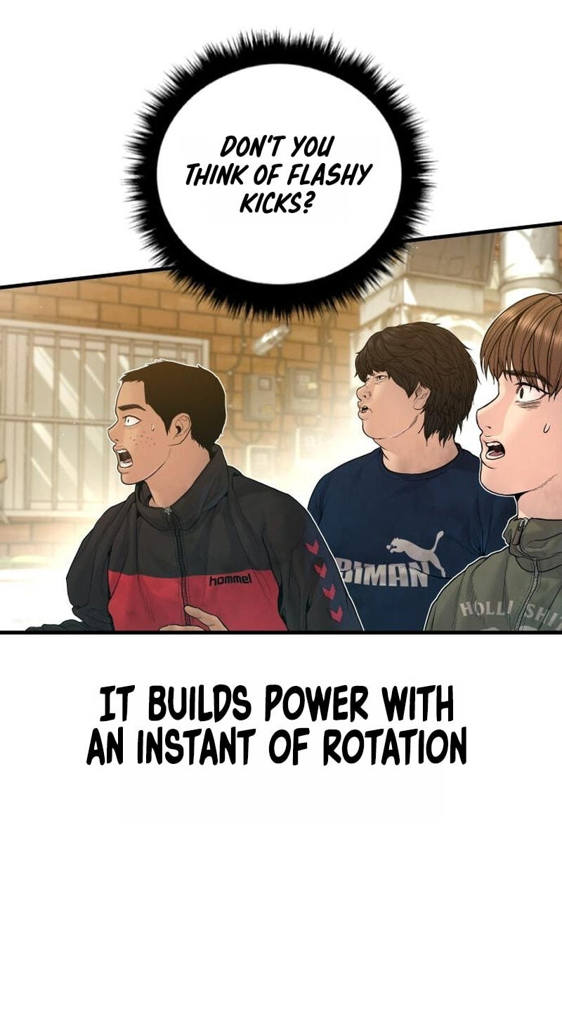 Read Manager Kim chapter 245 image 103 on Lezhin