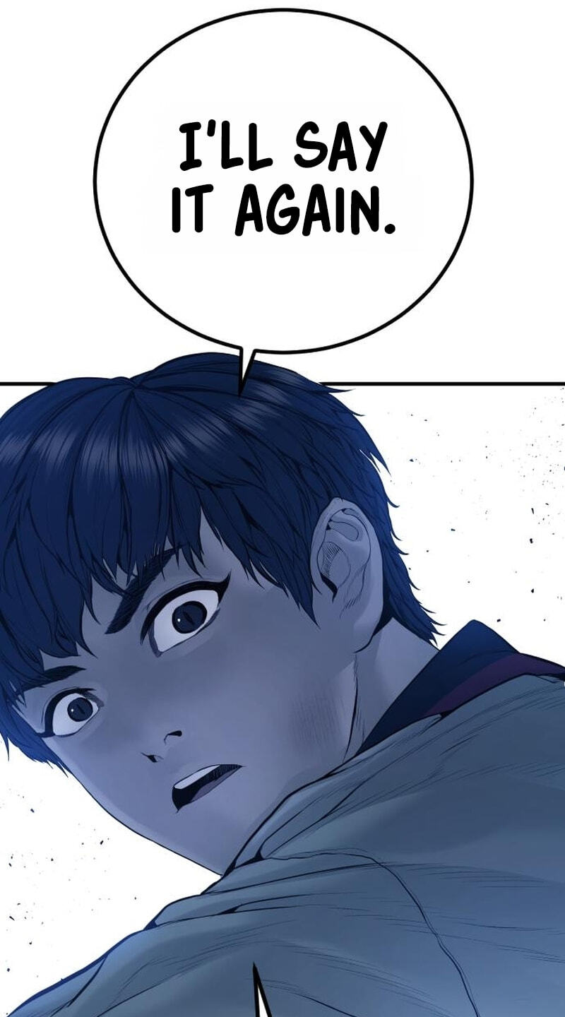 Read Manager Kim chapter 245 image 109 on Lezhin