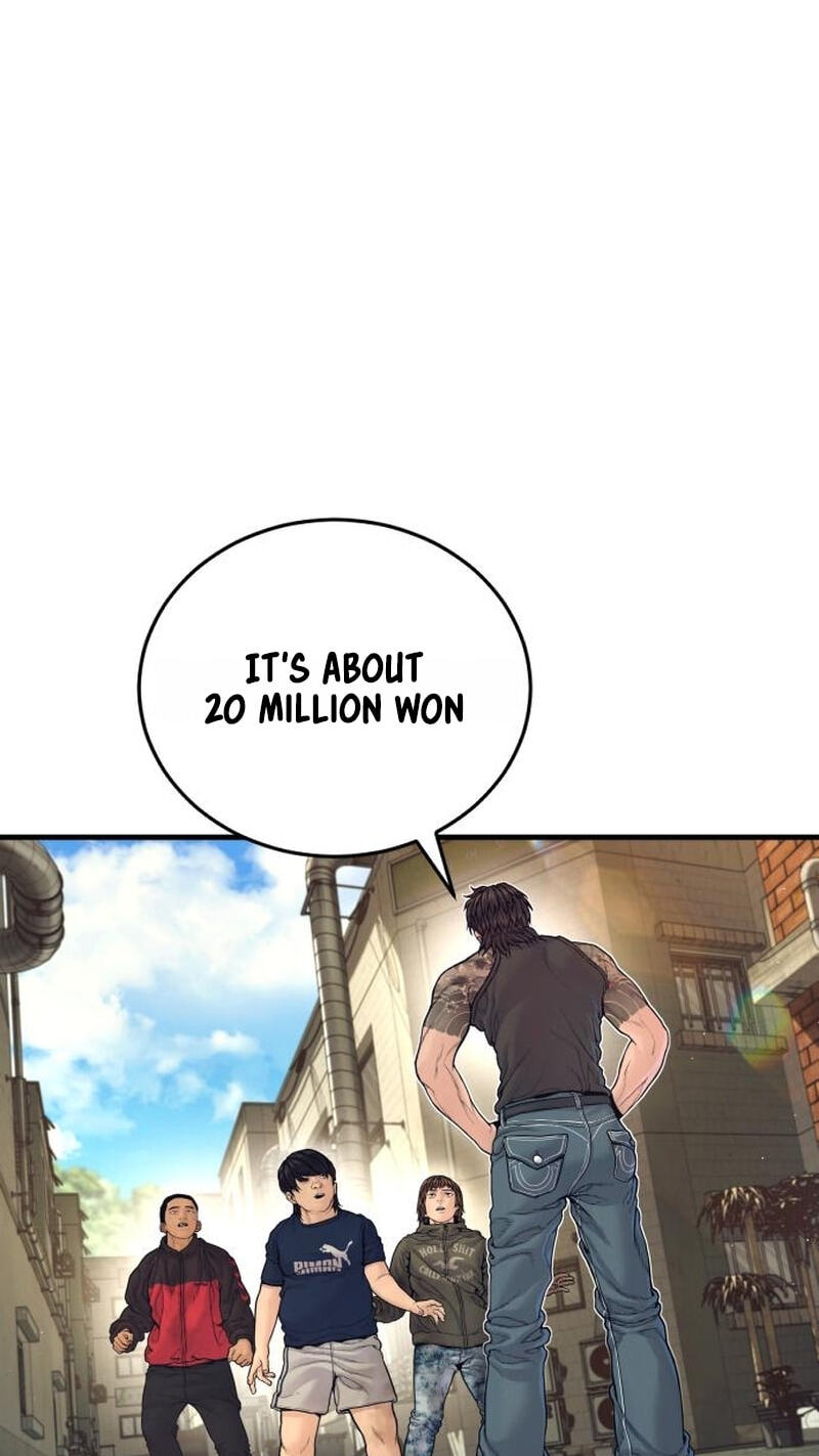 Read Manager Kim chapter 245 image 11 on Lezhin