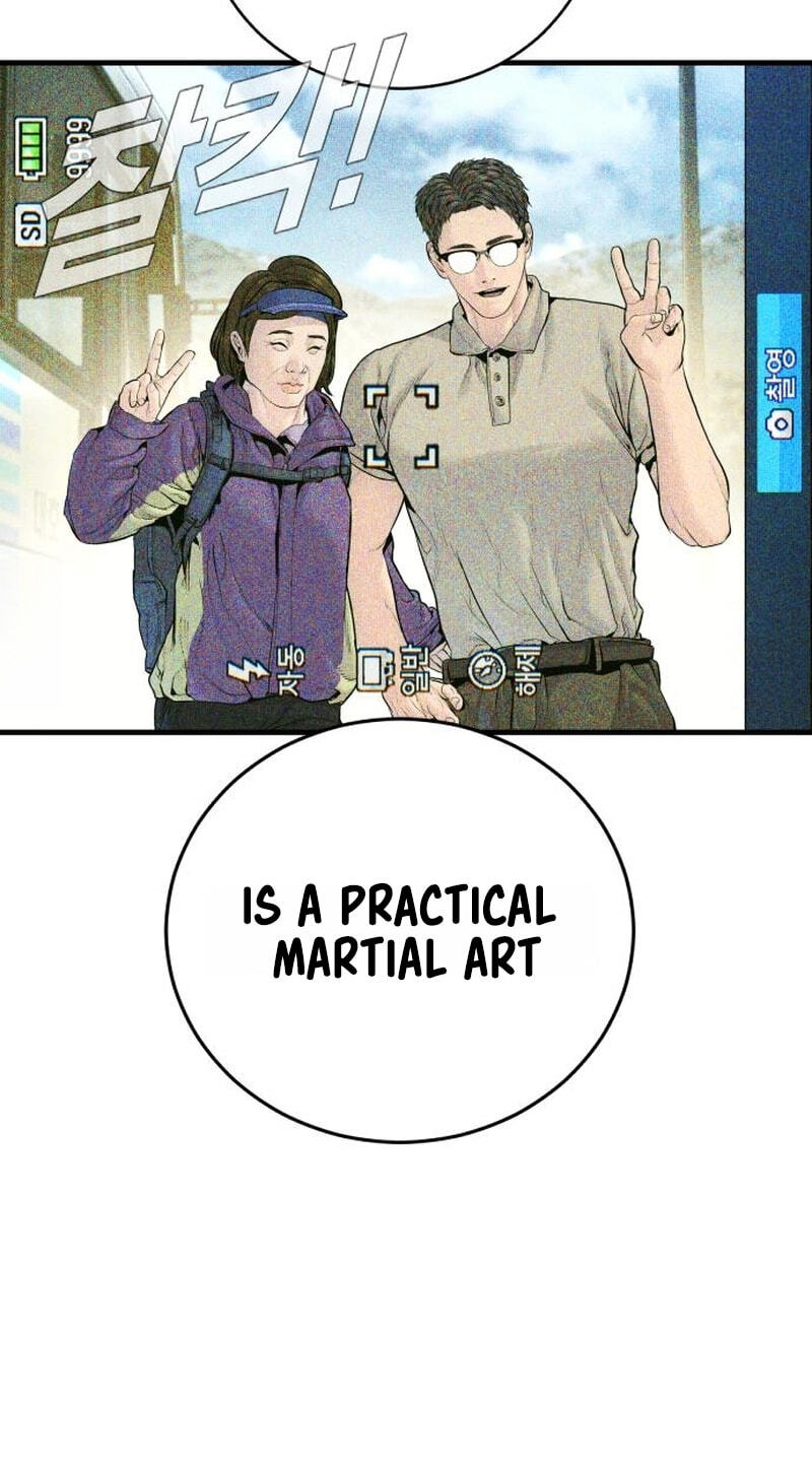 Read Manager Kim chapter 245 image 111 on Lezhin