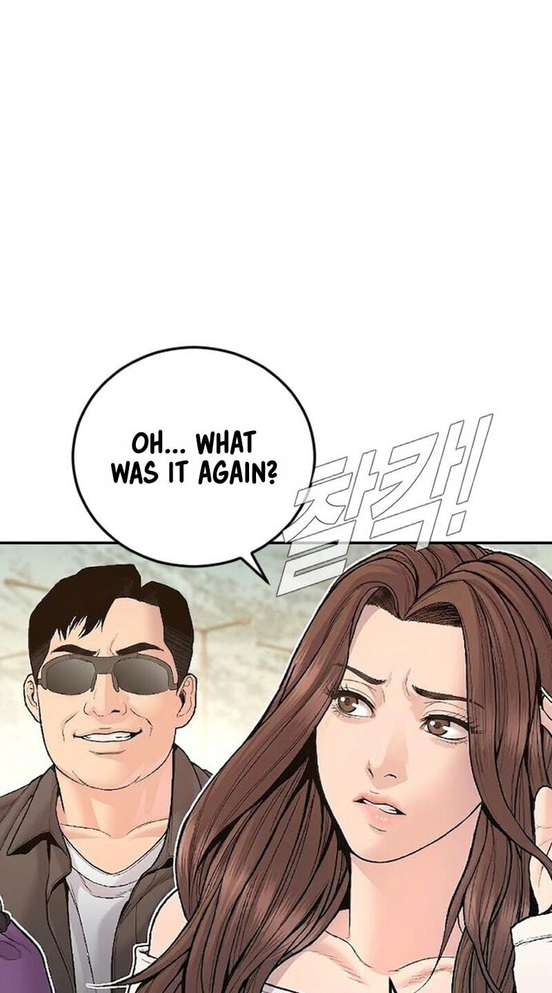 Read Manager Kim chapter 245 image 113 on Lezhin