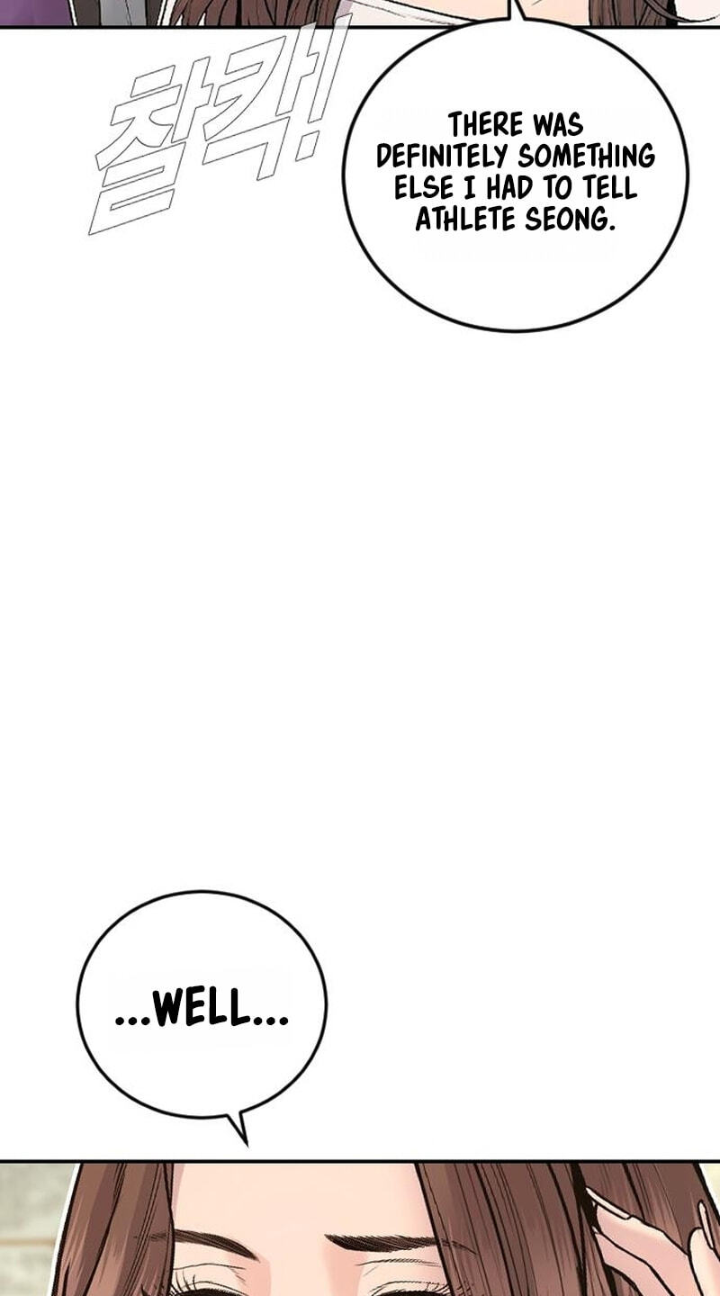 Read Manager Kim chapter 245 image 114 on Lezhin