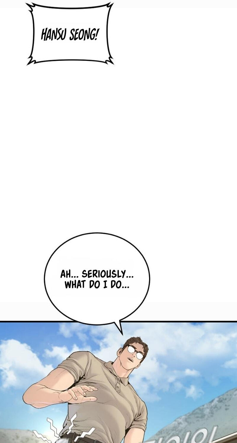 Read Manager Kim chapter 245 image 119 on Lezhin