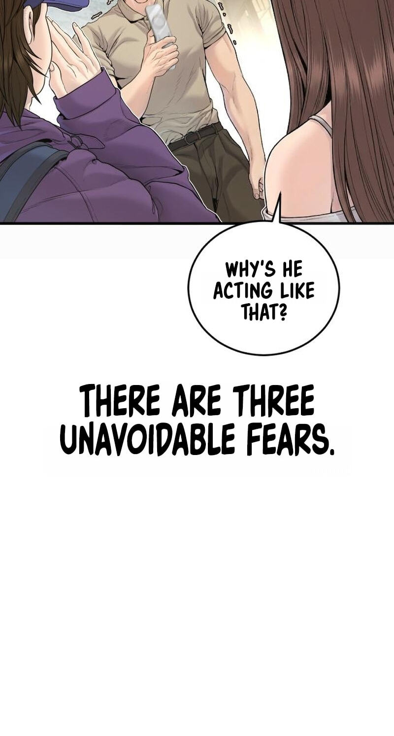 Read Manager Kim chapter 245 image 122 on Lezhin