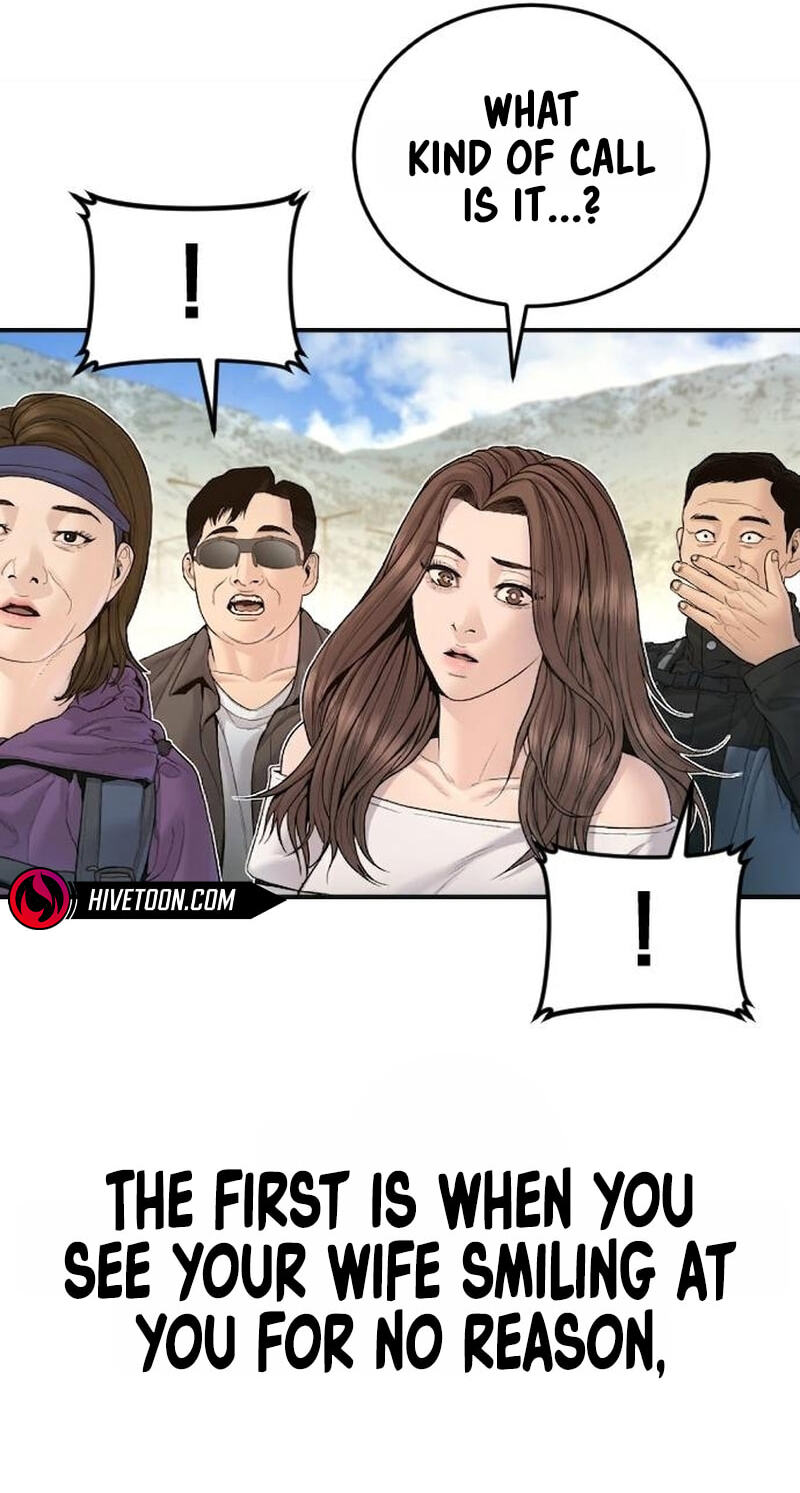 Read Manager Kim chapter 245 image 123 on Lezhin