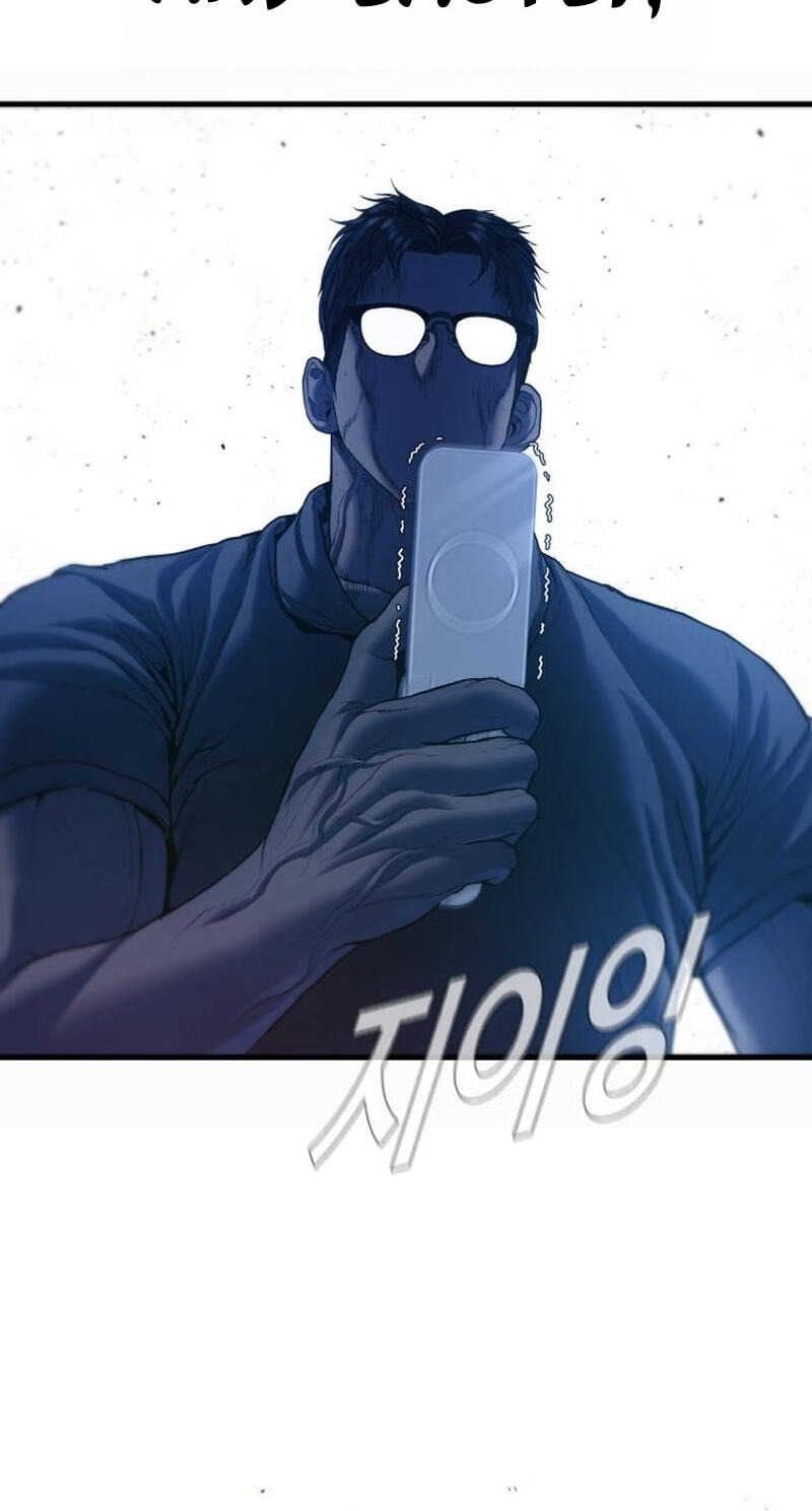 Read Manager Kim chapter 245 image 126 on Lezhin