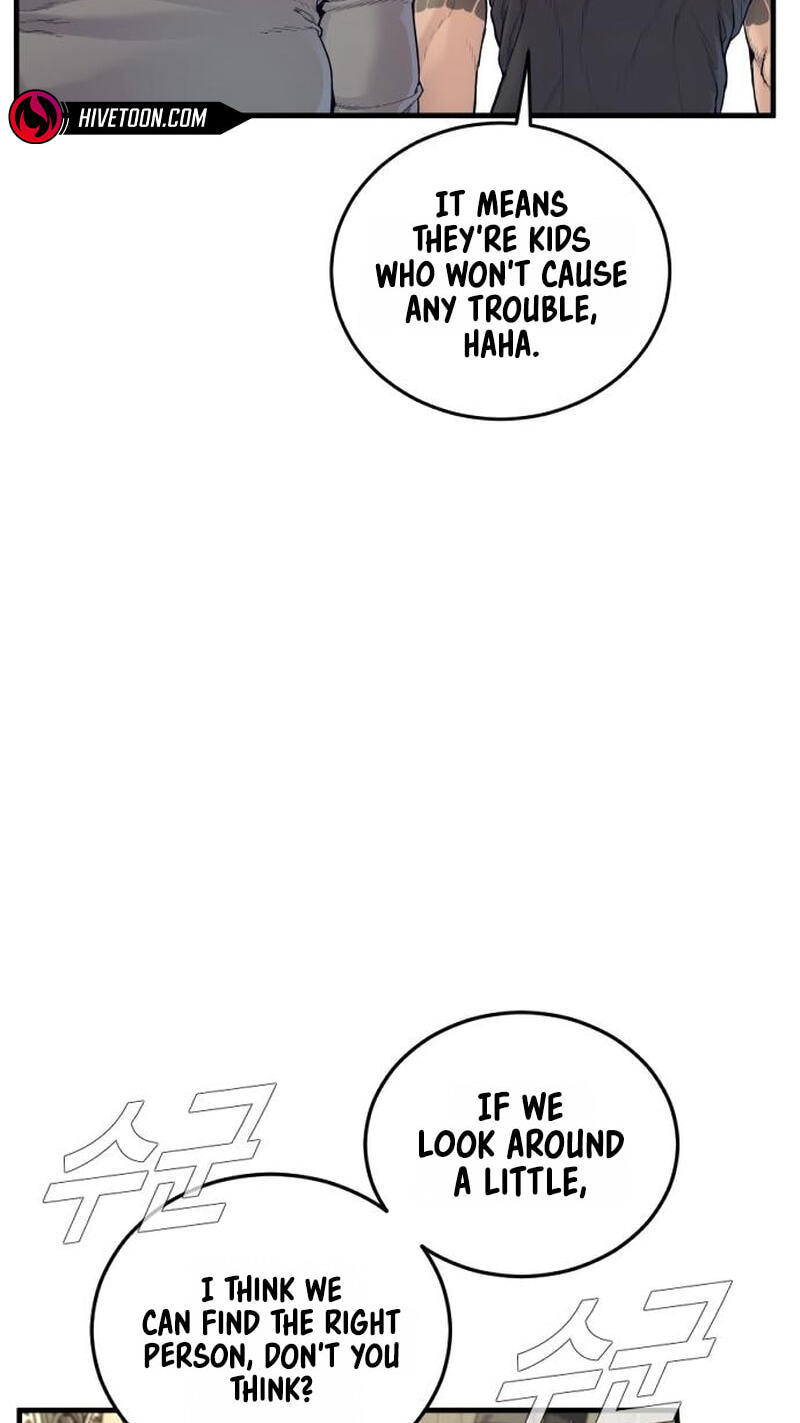 Read Manager Kim chapter 245 image 16 on Lezhin