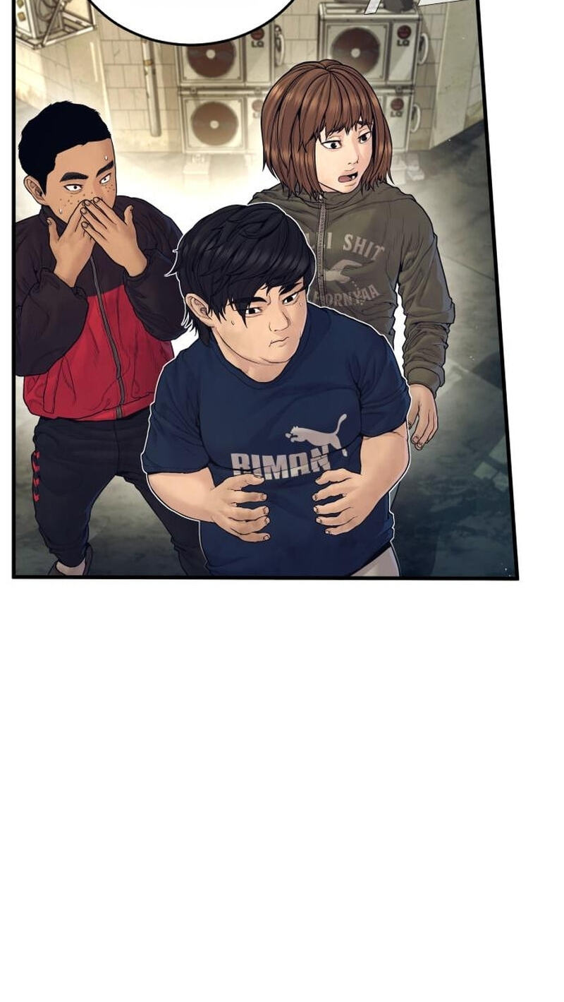 Read Manager Kim chapter 245 image 17 on Lezhin