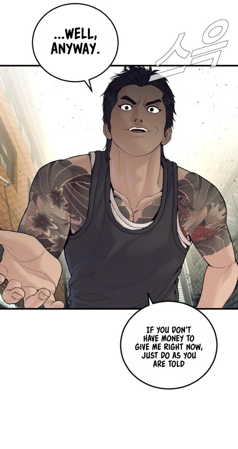 Read Manager Kim chapter 245 image 18 on Lezhin