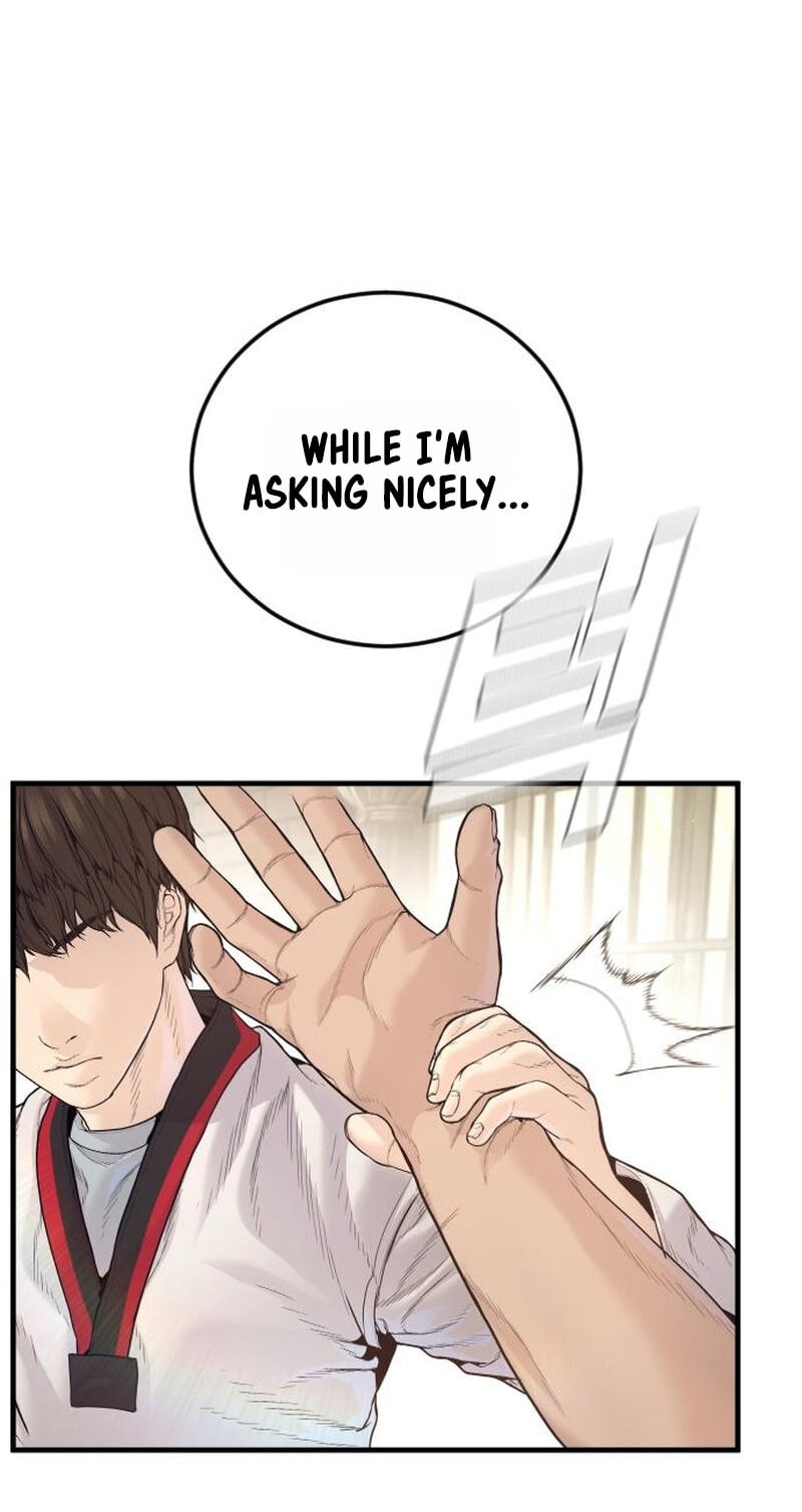 Read Manager Kim chapter 245 image 19 on Lezhin