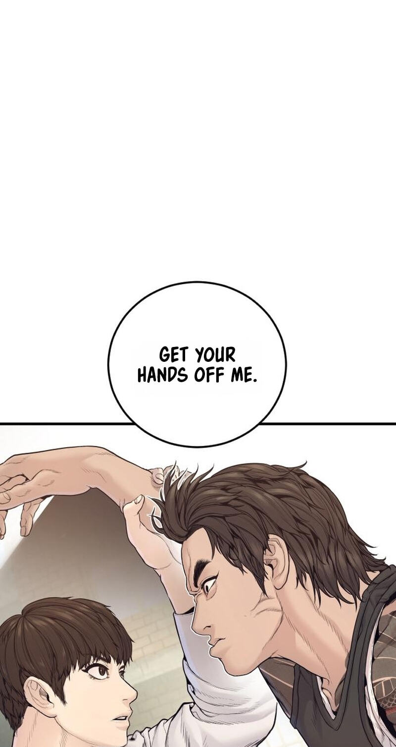 Read Manager Kim chapter 245 image 20 on Lezhin