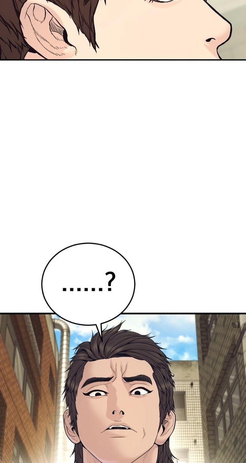 Read Manager Kim chapter 245 image 22 on Lezhin