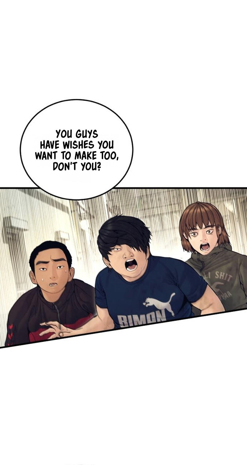 Read Manager Kim chapter 245 image 26 on Lezhin