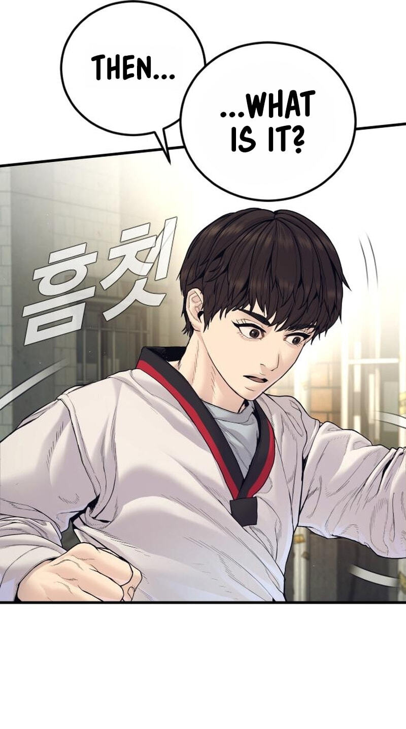 Read Manager Kim chapter 245 image 27 on Lezhin